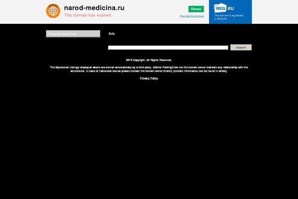 ModXBlog theme site design template sample
