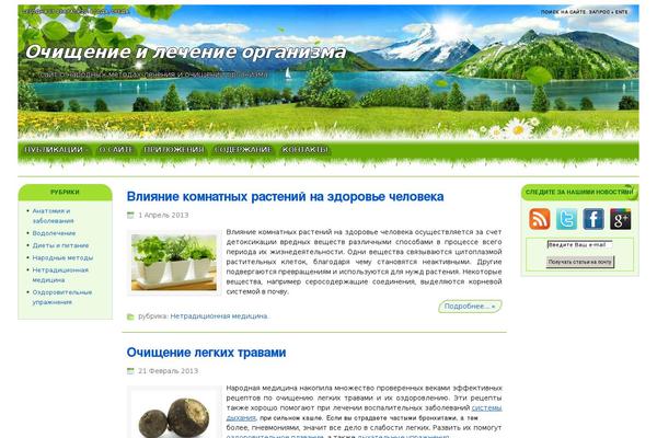 Grey-magic-flexy theme site design template sample