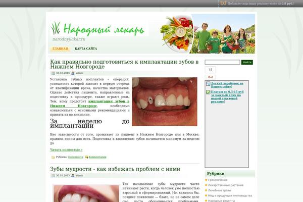 Healthylifestyle theme site design template sample