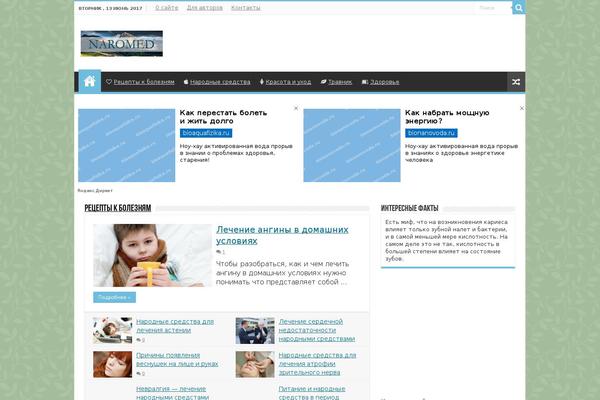 Site using SAPE Links plugin
