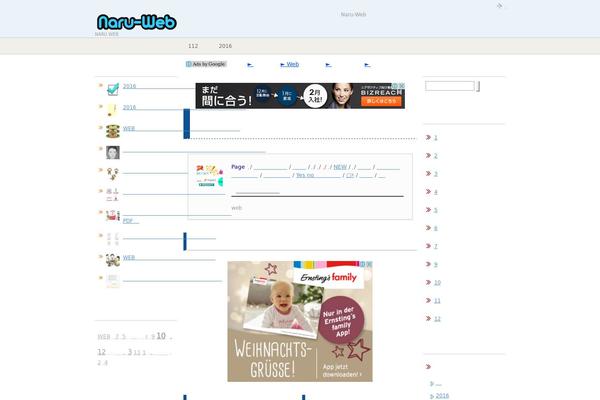Site using Page Builder by SiteOrigin plugin