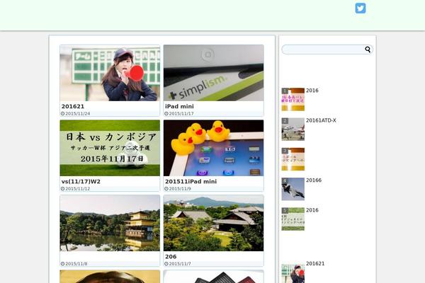 narublo.com site used Affinger5-child