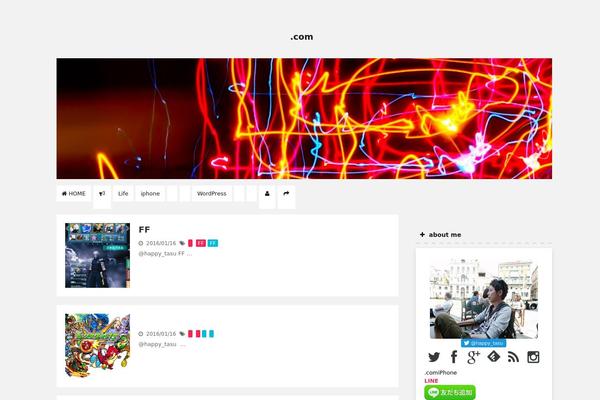 Site using WP to Twitter plugin