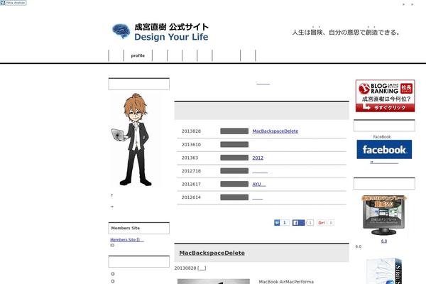 Jstork theme site design template sample