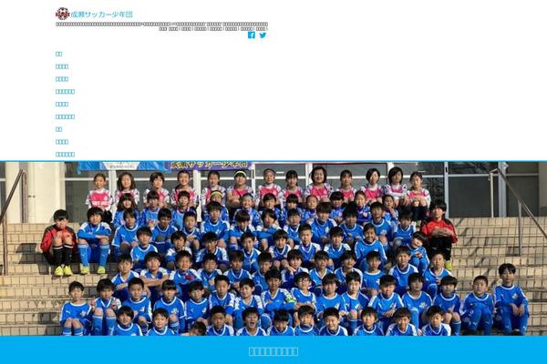 Luxech theme site design template sample