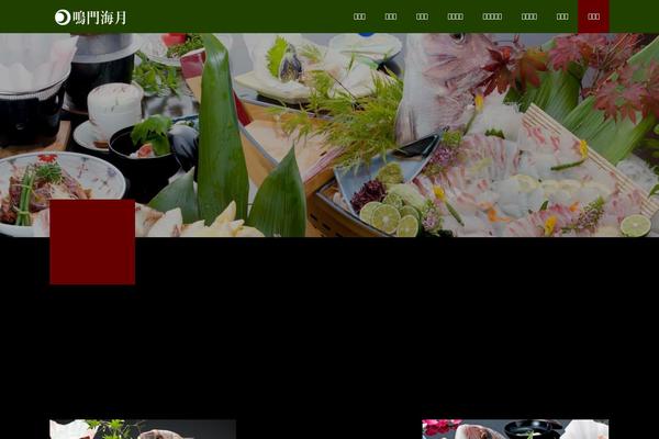 Kadan_tcd056 theme site design template sample