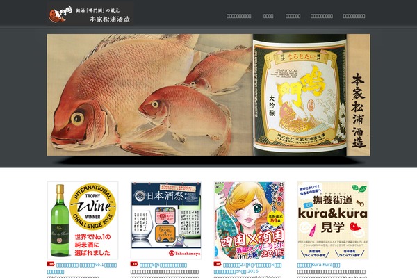 Simplify theme site design template sample
