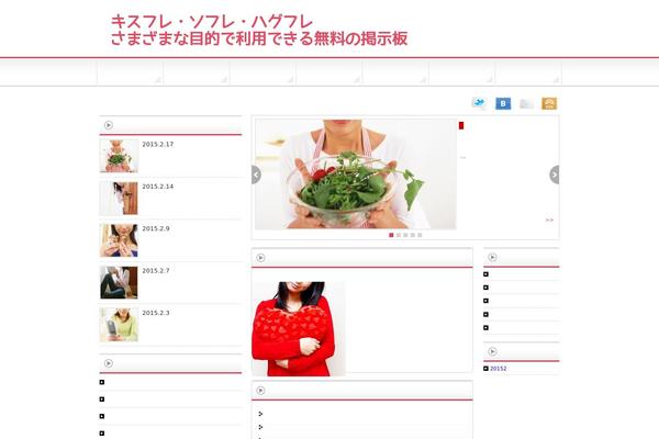 Affiliate_news theme site design template sample
