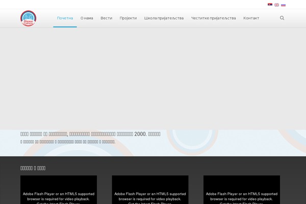 Zox-news theme site design template sample