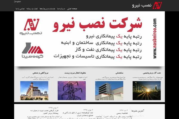 Karauos theme site design template sample