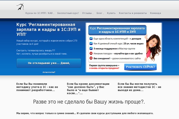 Stack theme site design template sample