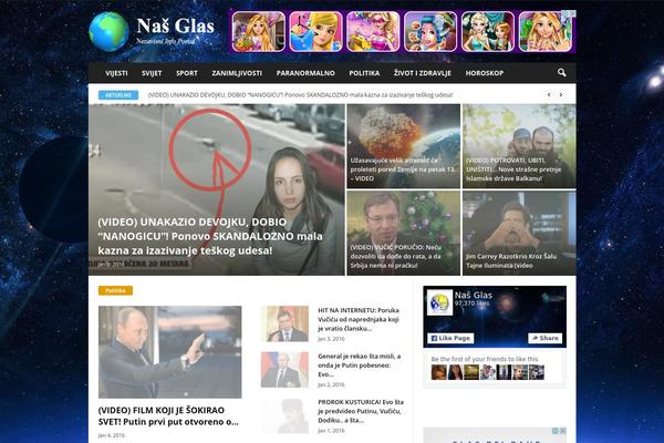 New-WinRAR-ZIP-archive theme websites examples