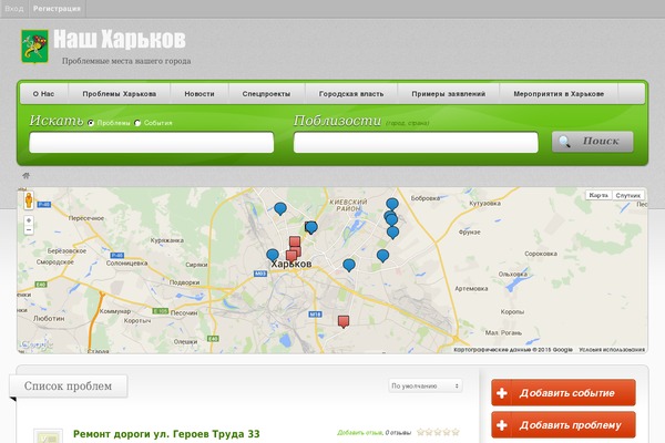 Site using Ds-live-composer plugin