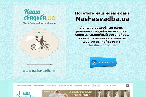 Site using Zoxpress-plugin plugin