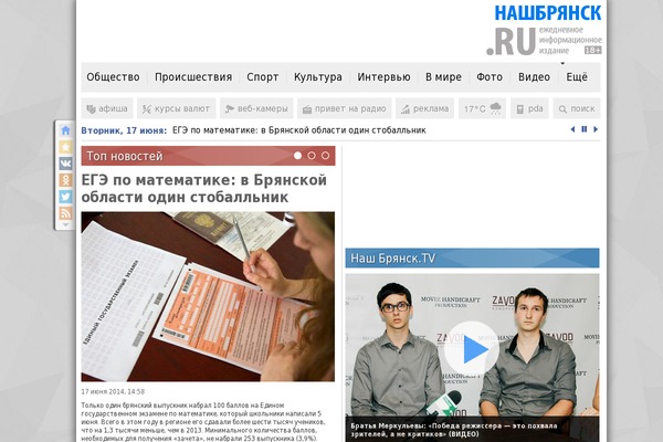 Azure theme websites examples