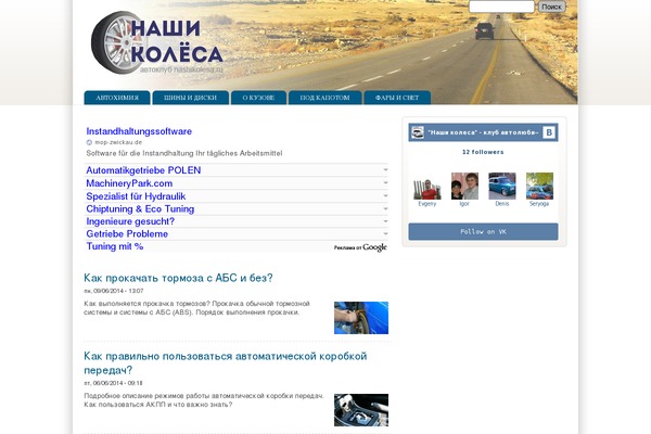 Sky theme site design template sample