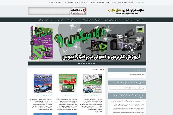 Theme1 theme site design template sample