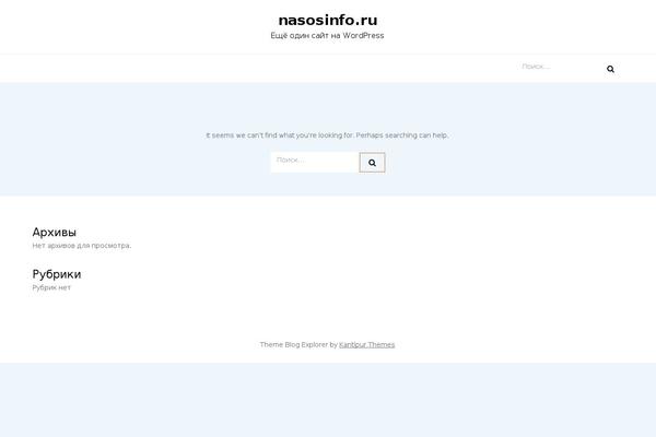 Brilliant theme site design template sample