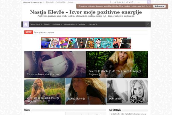 Site using Feedburner Email Subscription plugin