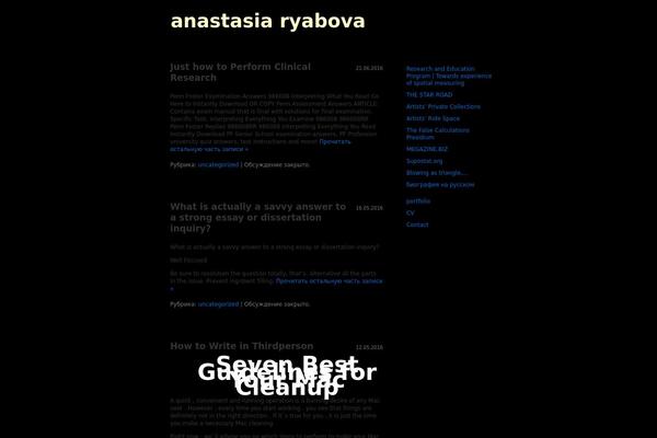 Default theme site design template sample
