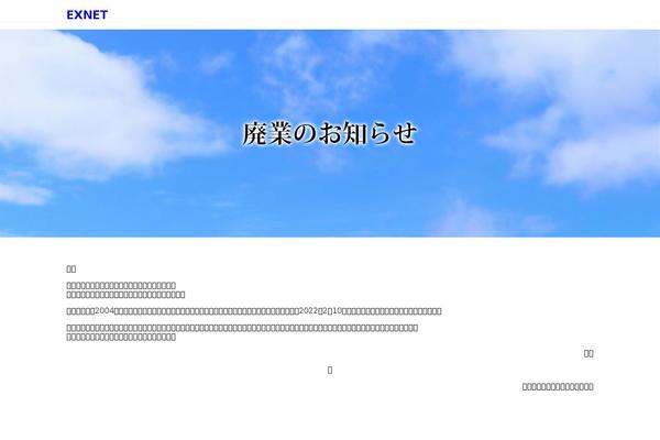 Lightning theme site design template sample