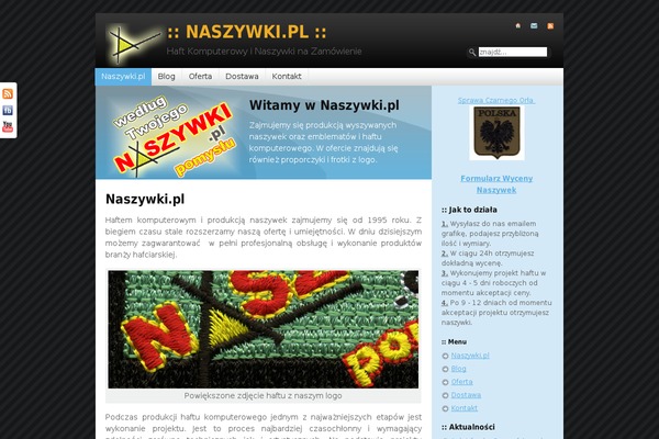 Gear theme site design template sample