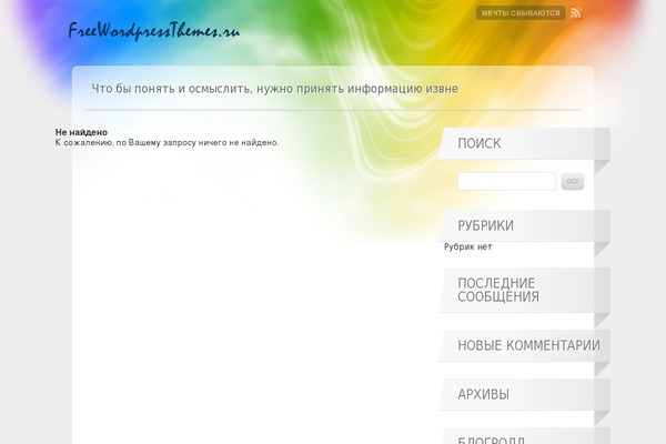 Spectrum theme site design template sample