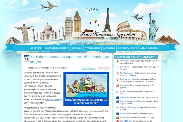 Yelly theme site design template sample