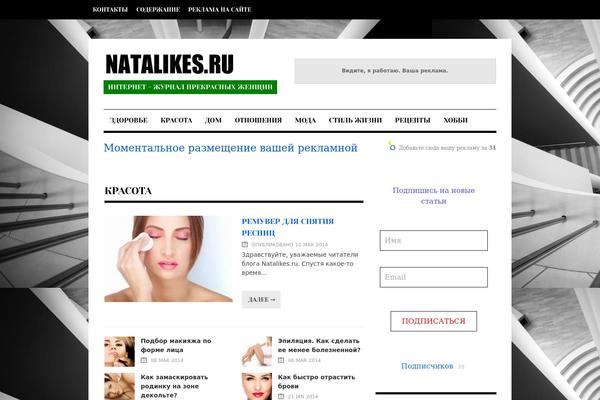 Hades theme site design template sample