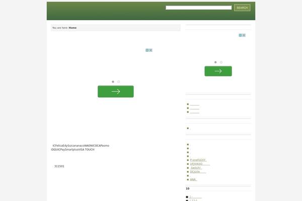 Billions theme site design template sample