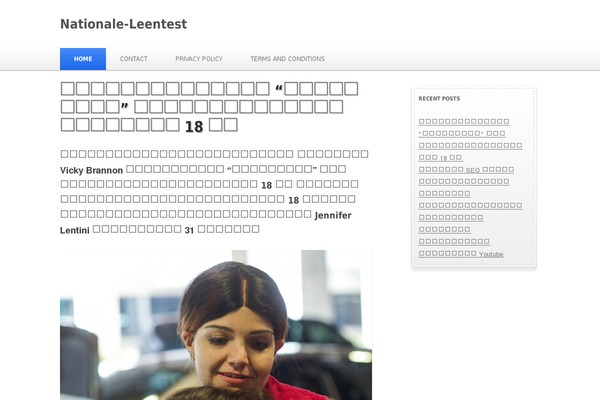 Silver Blue theme site design template sample