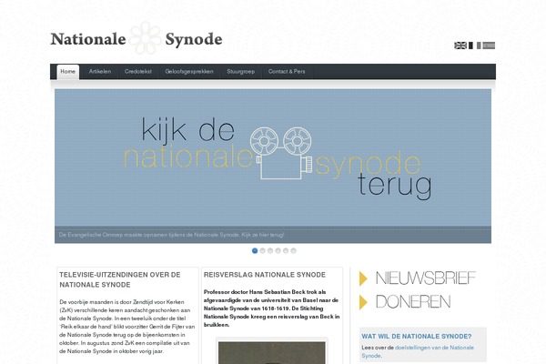 The Station theme site design template sample