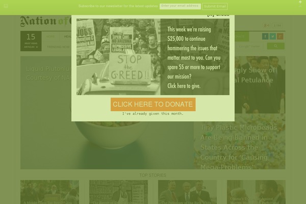 Site using Recaptcha-give plugin
