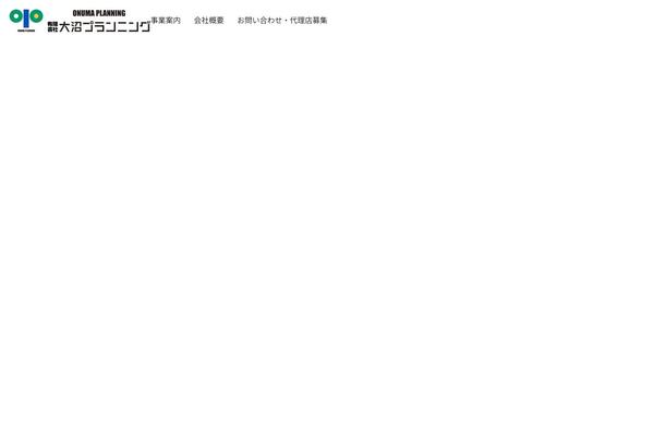 Oceanwp-child theme site design template sample