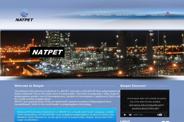 Site using Upme plugin