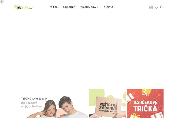 Site using Complianz-gdpr plugin