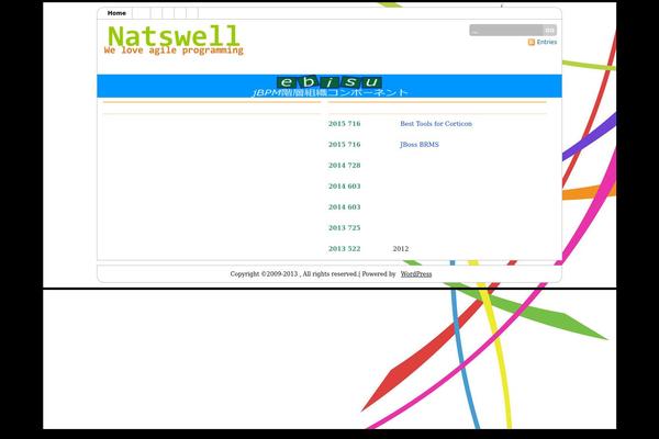 WPElegance2Col theme site design template sample