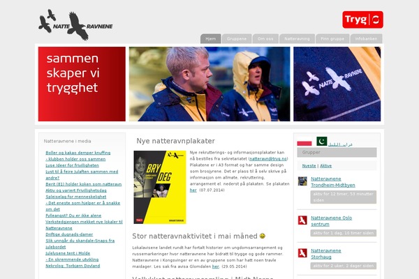 Site using Dynamic Headers plugin