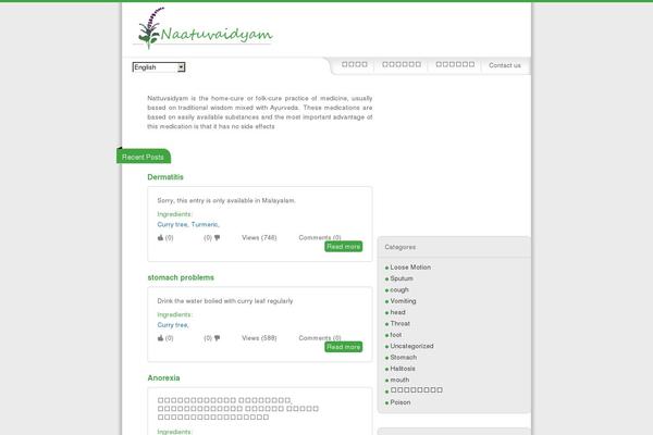 nattuvaidyam.com site used Naatuvaidyam