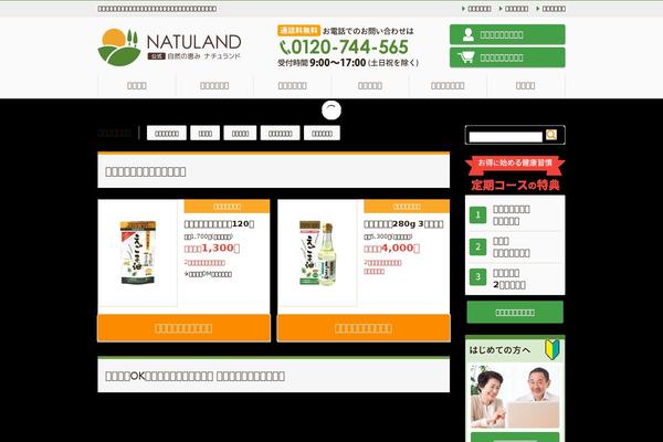 Site using Copy-the-code plugin