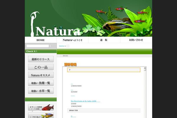 Wp.Vicuna theme site design template sample