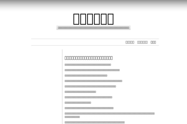 Chunk theme site design template sample