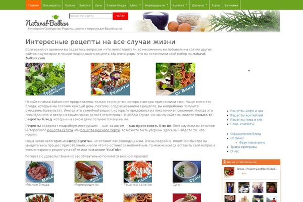 Site using Easy VKontakte Connect plugin