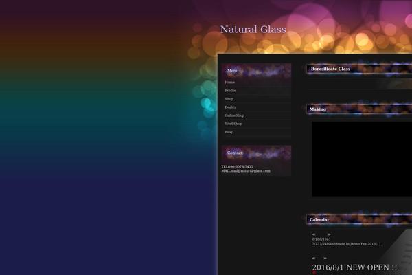 Site using What's New Generator plugin