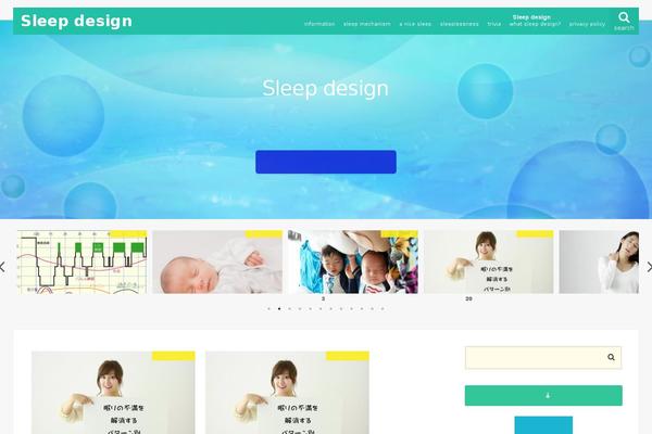 Jstork_custom theme site design template sample