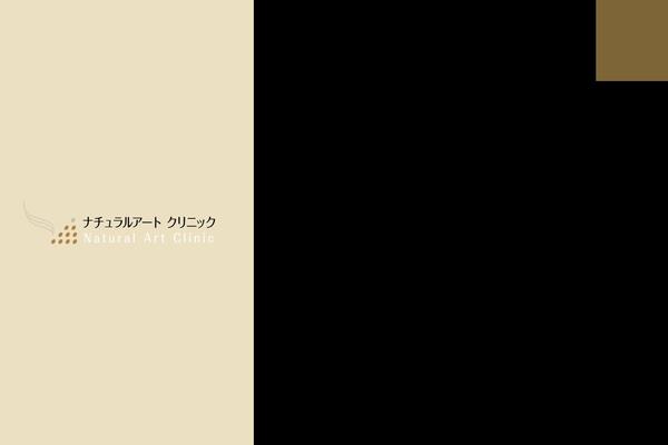 Site using Japanese-font-for-tinymce plugin