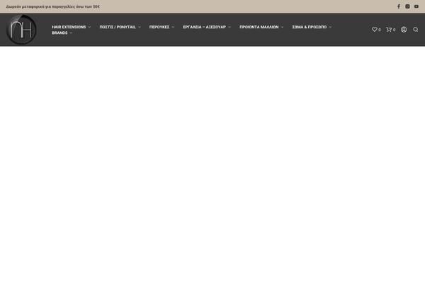 Shopkeeper • Multipurpose WooCommerce / WordPress eCommerce Website Builder for any Business theme site design template sample