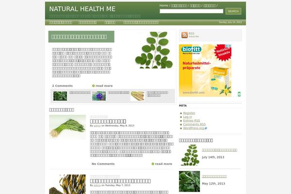 Site using DJD Site Post plugin
