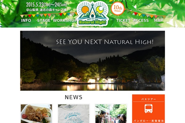 Tk theme site design template sample