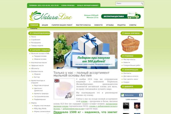 Estetica theme site design template sample